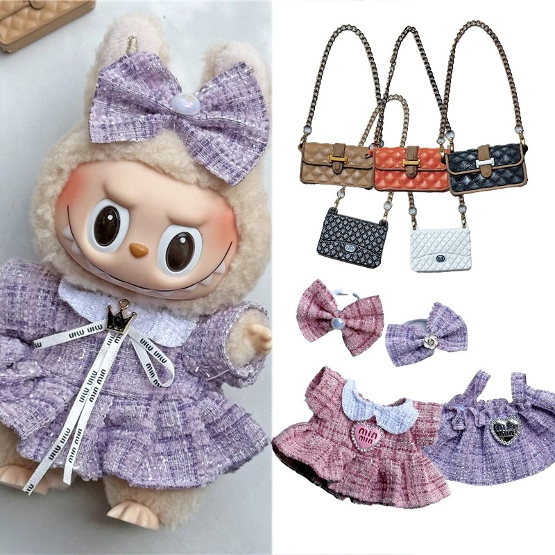 15 17cm For Labubu Doll Adorab - Baby Clothing ulasan dan harga