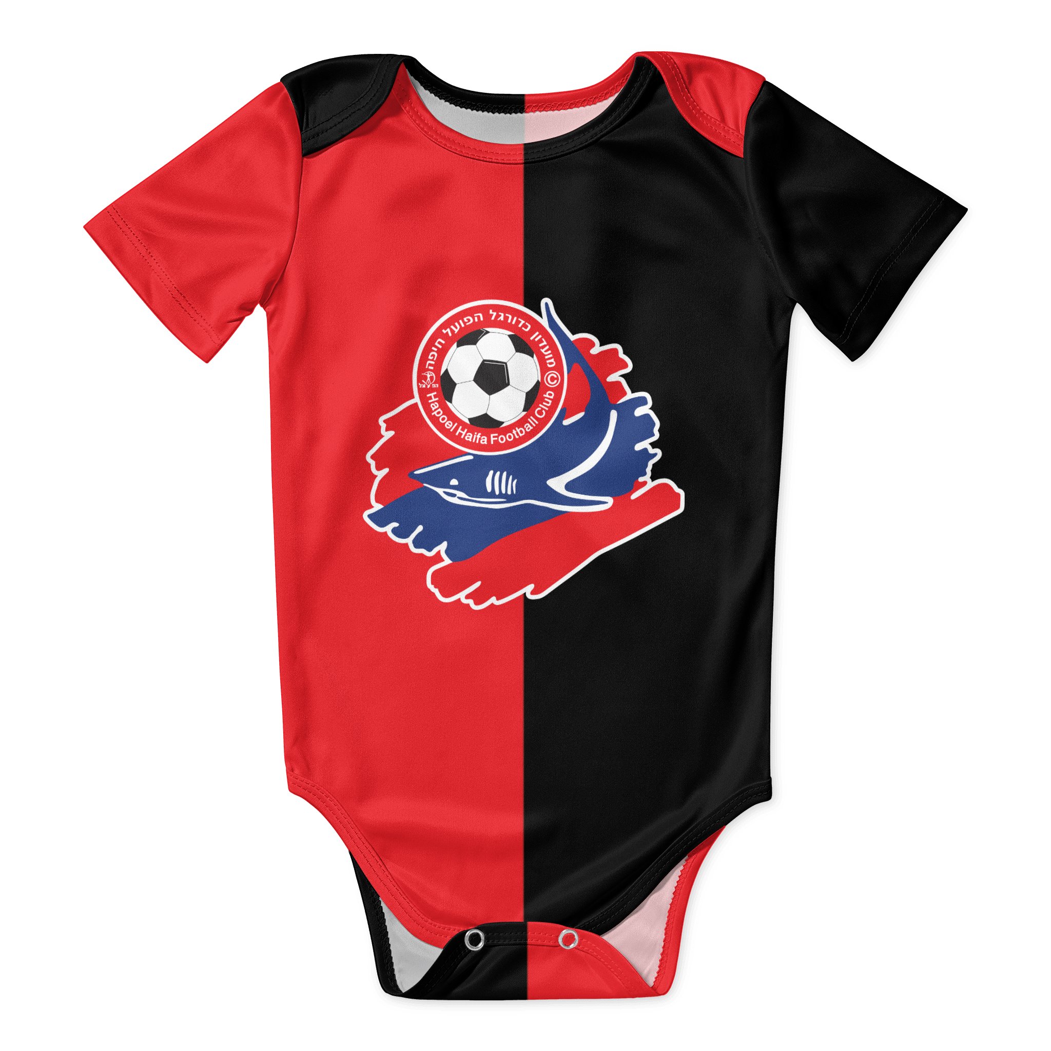 Hapoel Haifa Baby Bodysuit Uni - Baby Clothing ulasan dan harga