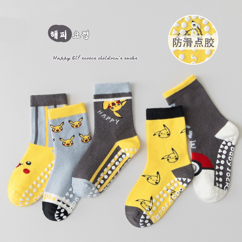 5Pairs Anime Baby Children's S - Baby Clothing ulasan dan harga
